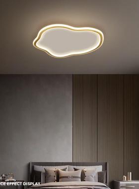 创云朵设计样板吸UDX间款家居装饰客餐厅房间卧意室子师母全铜顶