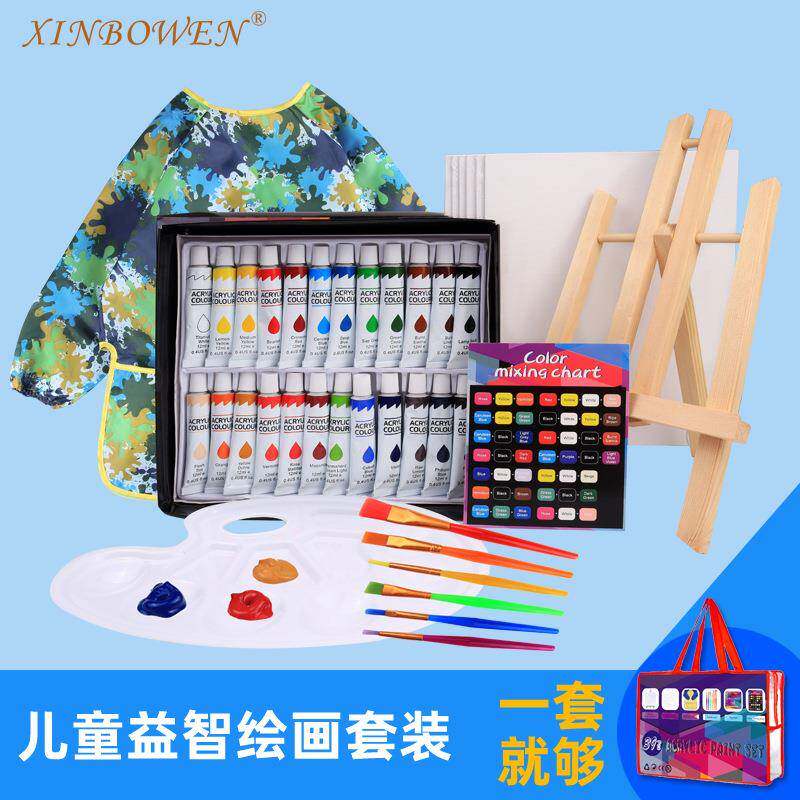 绘画艺套3装术9件套画笔画板衣画丙烯JHJ颜料组合美术画材