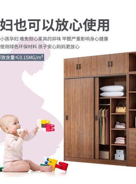 衣柜推移门简易组装卧室家柜具储物柜衣家用72267卧室出租房用门