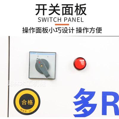 多型铣角机餐桌式椅面精准倒角板家具圆形修角机机厂RMAP家新款现