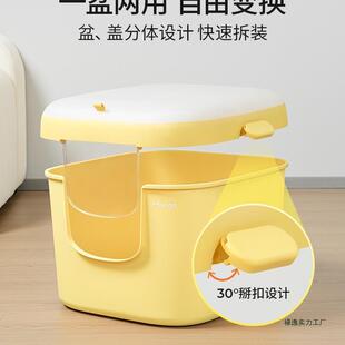 Mango蛮果宠号猫物盆封闭可F97976SJ全拆卸上盖猫厕砂所蛮中方