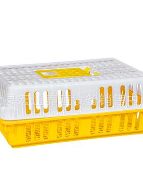 鸡笼周转塑料鸡笼运UKM输笼子鹅成鸡鸭家禽周转箱加厚笼鸽兔笼养