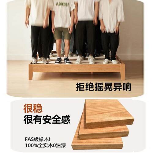 现床实木床双人床主卧.15m原木床代简约1床.8m11-44家用单人床榻