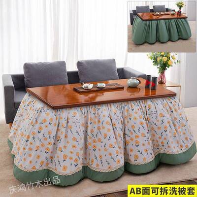 烤火桌子家用新款实炕HZM木折叠长方形火架简易冬烤季取暖茶几桌