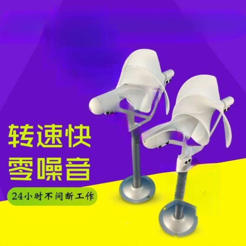 微型螺风旋力型风发电机阿基THU米玫瑰型模型微启动科学实发验电