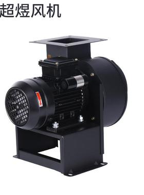 超煜厂家风销CY150370W心离心风CY150直机多翼式离机UV设备专用风