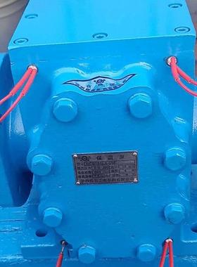 RCBD3电轮/0.LDV6-25S非固化施青工设备加温沥泵齿泵自吸高温