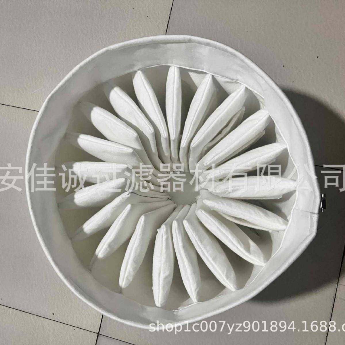 工业吸尘器圆形集尘滤尘HBH布袋转滤过袋星形除尘旋布袋多折连体