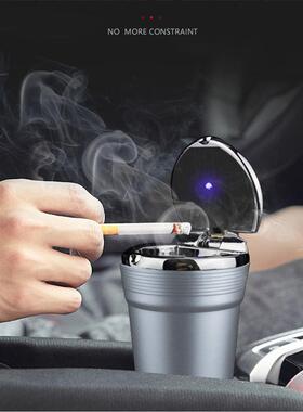 车内烟灰缸车通带车标带盖烟内灰用缸创意个性带LED灯FJO载车烟灰