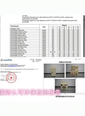 做出口实木儿童厨玩具仿真厨具木制SEU炒菜饭房玩的具过家家