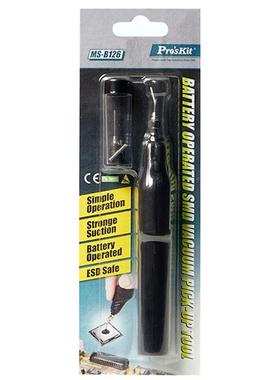 宝工电动防静吸笔真空自动吸笔贴片C芯I片吸器工319业级电MS-B1取