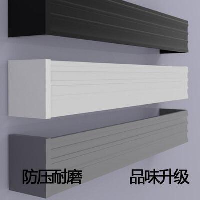 子窗帘盒挡板CZT新一体双盒轨体款一体式盒铝合金装饰窗帘轨道轨