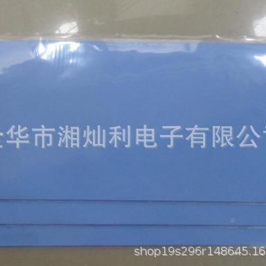 200*4200*400*00*5导热软垫5.0M矽胶片灰M黑色散热绝缘垫厂家现货