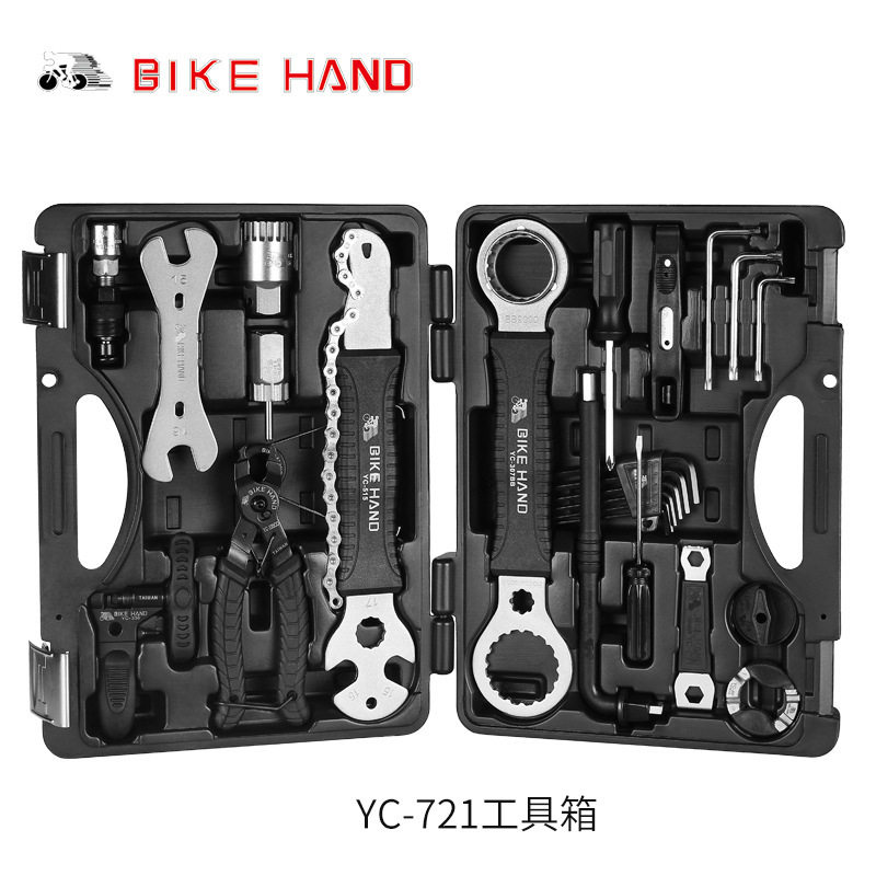 bikehand山地车维修工具套装