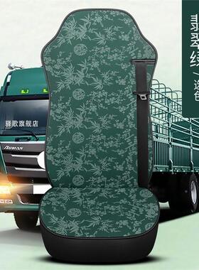 大车货座套陕汽新德龙x0300m3000f3000633轩德x3座套坐垫全包围套