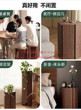 实木凳子家用可叠放33913茶几组合角六来客结实耐用餐桌全叠叠乐
