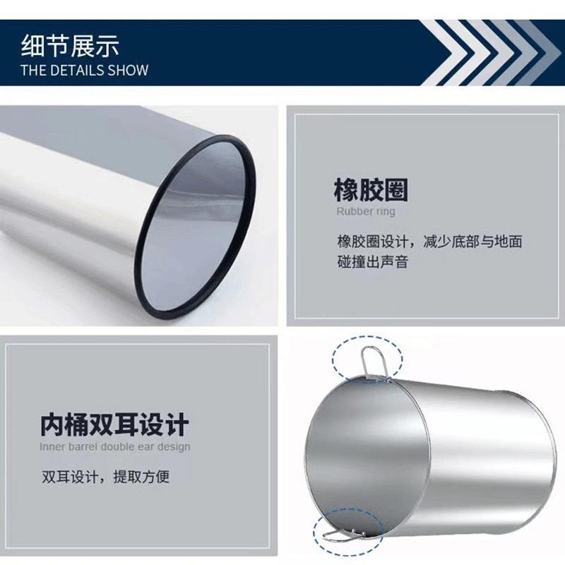 锈钢垃圾包邮酒店堂立大式翻盖圆形830座地果不皮桶大号港式带桶