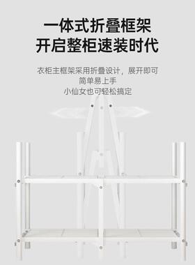 衣柜叠折布衣家27004柜用卧免安装挂室衣柜出租房用简易收纳结实