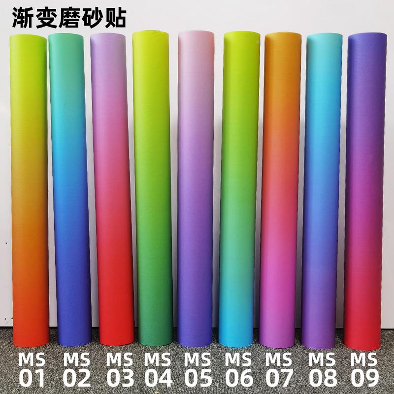 渐鱼变鱼缸贴背磨砂面粘贴磨水族造景贴纸粘渐变砂缸背景自贴