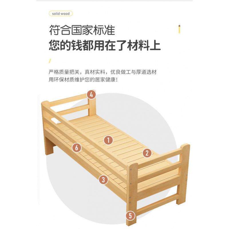护儿童床加床拼接床实木单人顺飞家具床带栏儿小床宽加床拼接大床