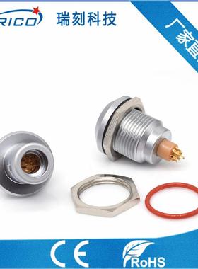 1式KFAG固定螺母插头7IP焊接直N针防止对插定456位销铁轨道路电连