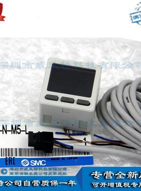 SMZSE20开-N-M5-LISE2C-N-M5-L真空ECD0压力关现货