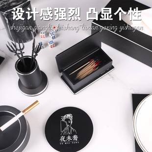 太空铝黑灰盘色KTV派房面台摆台纸巾黑钛铝套盒烟灰缸水果话筒唛