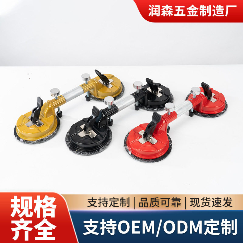 150MM台面无缝强力瓷砖平压器
