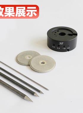 钨极磨片ST-0磨尖机磨砂砂145轮片金刚钨3针打磨片钨极尖磨削砂轮