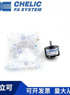 CHELIRC气立可TM1-RT213TM15-RM020-RTM30-RTM40*90*180*270旋转