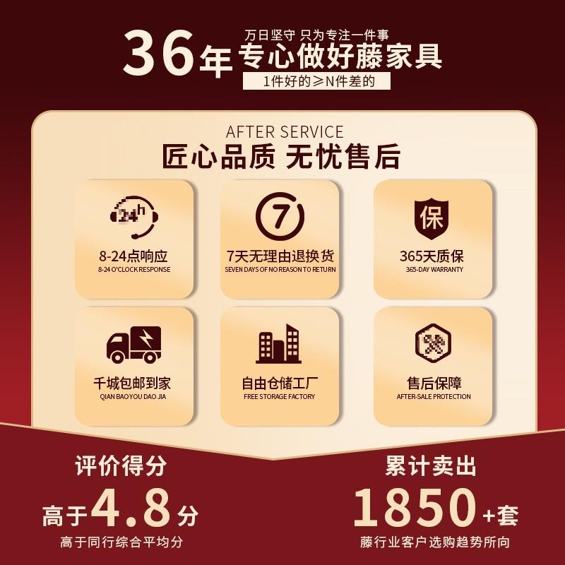 椅M&真藤躺椅逍QDO遥客厅阳台内户老人摇椅成人家用休闲懒外室人