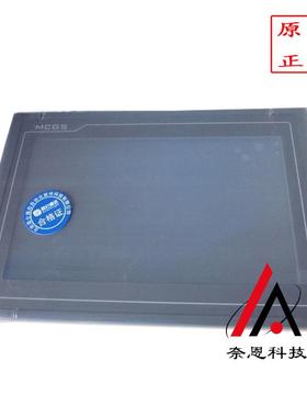 原现货TPC1561HI昆装仑通态嵌入式摸体化15一632寸触屏