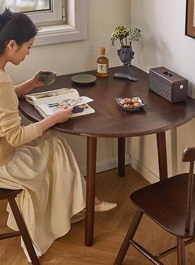 逸家实木组折叠圆TYE桌家用小户型方桌可伸缩合餐桌方圆椅两用客