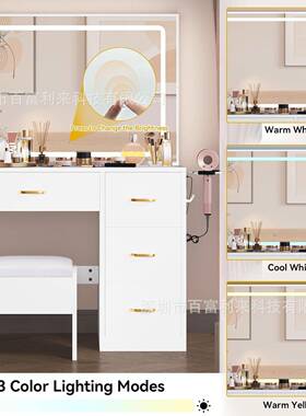 梳妆台三板式家具带梳37615台大容量现代简约色LED妆灯凳梳妆台