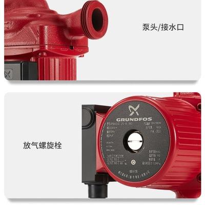 格兰富水泵U2PB15-6/BASIC循5-8PFR用地暖暖气家回水器热水环泵