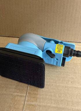 75DXXx00方1形气动干磨头方型海绵方磨机汽车漆面打磨抛光小磨灰