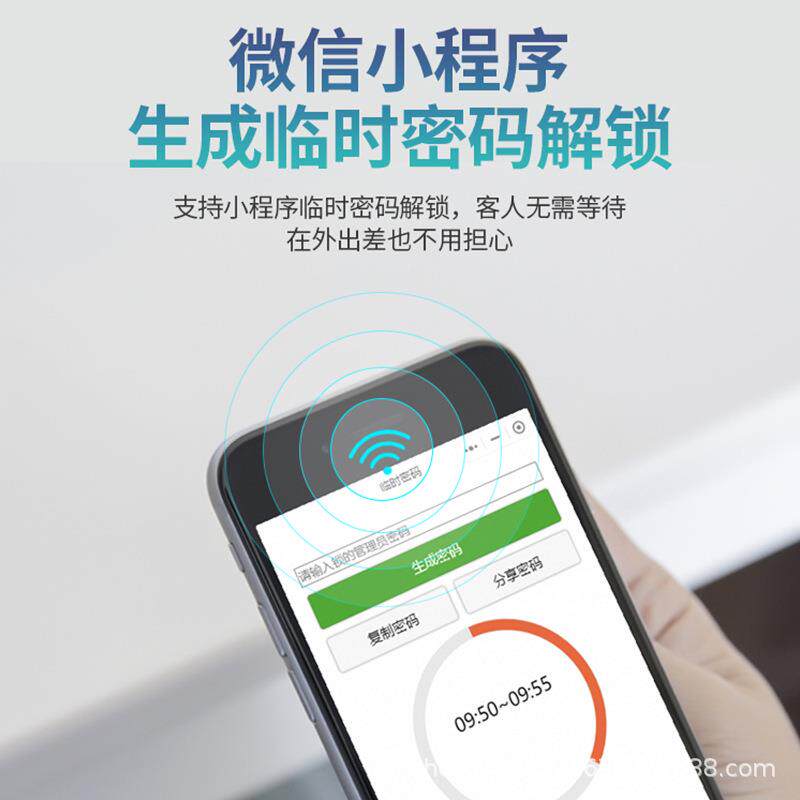 玻璃门指纹智能门禁免开孔免玻璃锁密门码锁单双门布线办公室锁门