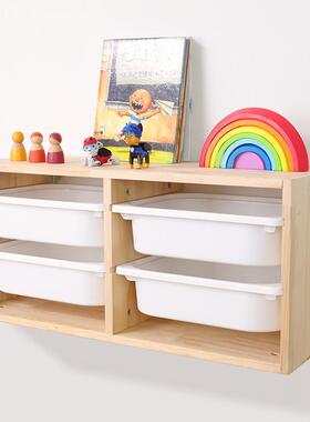 儿童房玩具分收纳ADQ架挂式墙面收纳架玩宝宝具类整理箱壁储物柜