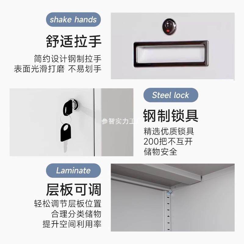 钢制多斗柜铁2件4斗皮柜目多斗柜录柜屉式文柜A4资料柜办公档案收