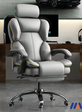 人体可工学办公椅舒服坐电脑椅椅宿舍久靠背椅电竞沙发椅躺子QID