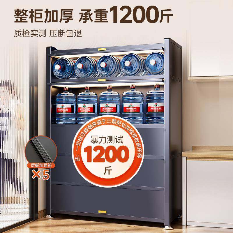 制厨房落钢地物架微波柜炉多层收纳子置家用带门多功能橱柜202507,厨房/烹饪用具,抹布架/厨房清洁收纳架,淘宝优惠券,粉丝福利购,淘宝优惠卷