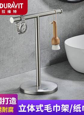 XIE立F76758JJ式30不锈钢毛3巾杆卫生间卷纸巾架4厨房台面落地毛