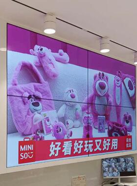 本狮4寸壁挂体广612告拼接屏智能数字标牌3LED液晶商场显示机屏一