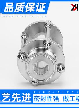 道04不锈视钢快装镜卫生级玻璃管视窗卡箍直通加厚卡盘快接3PAA视