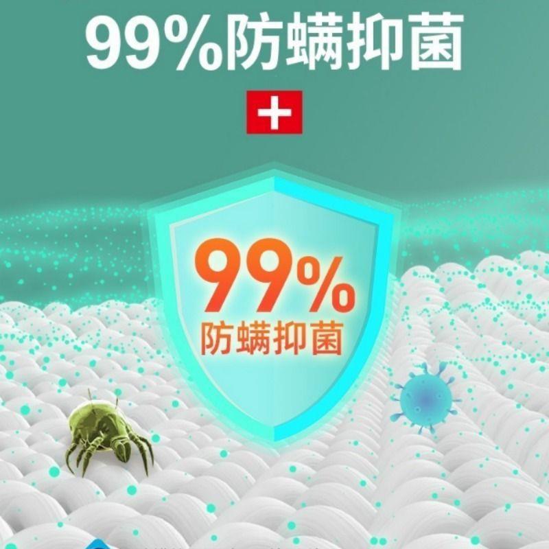 舒睡宿胶床垫软垫964超软超厚学生舍单人床垫铺底租乳专房用海绵