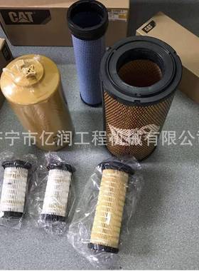 挖掘机CA气T385C//F/GC空滤芯油260柴油滤芯机油滤D芯水滤芯
