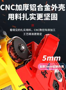 小金刚电动2葫卷芦20v小型吊机ZDG家用遥控降便携式微型电葫芦升