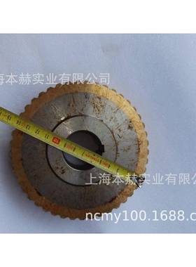 上7IPJ机立轴圆台磨配件4M75BM748床0H工作台进给涡轮蜗杆齿条