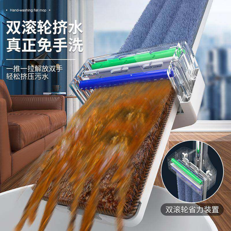 免手洗平板拖把家用一净拖拖懒人吸124水2地拖加大拖布地025新款,家庭/个人清洁工具,家政清洁保洁工具套装,淘宝优惠券,粉丝福利购,淘宝优惠卷