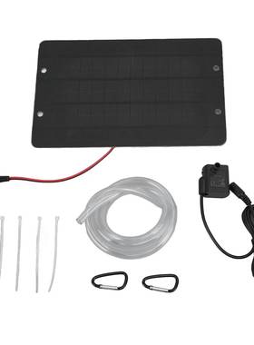 太能阳鱼水泵太阳水泵花77682园浇能花缸